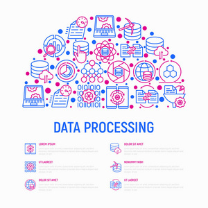 数据分析插画 技术与创意的完美融合